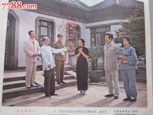 代办建设银行定期存单